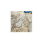 PISO 50X50 80059 A PEI 4 ESMALTADO CX2,50 INCOPISO