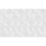 PISO ESMALTADO 32,00 X 57,00 60156 EXTRA CX 2,00 INCOPISO